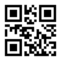 QR-Code zur Seite https://www.isbn.de/9783125488021