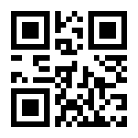 QR-Code zur Seite https://www.isbn.de/9783125488113