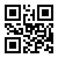 QR-Code zur Seite https://www.isbn.de/9783125488328
