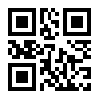 QR-Code zur Seite https://www.isbn.de/9783125488717
