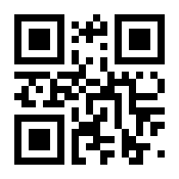 QR-Code zur Seite https://www.isbn.de/9783125488915