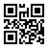 QR-Code zur Seite https://www.isbn.de/9783125488922