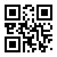 QR-Code zur Seite https://www.isbn.de/9783125489011