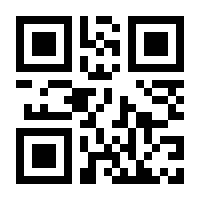 QR-Code zur Seite https://www.isbn.de/9783125489028