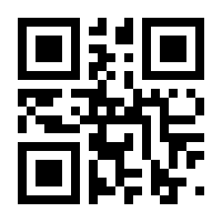 QR-Code zur Buchseite 9783125490048