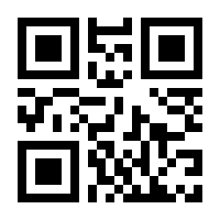 QR-Code zur Buchseite 9783125490628