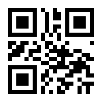 QR-Code zur Seite https://www.isbn.de/9783125497313