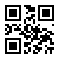 QR-Code zur Seite https://www.isbn.de/9783125498235
