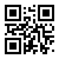 QR-Code zur Seite https://www.isbn.de/9783125501256