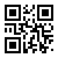 QR-Code zur Seite https://www.isbn.de/9783125560185