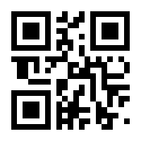 QR-Code zur Seite https://www.isbn.de/9783125570122