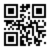 QR-Code zur Seite https://www.isbn.de/9783125572904