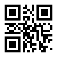 QR-Code zur Seite https://www.isbn.de/9783125600126