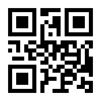 QR-Code zur Seite https://www.isbn.de/9783125600294