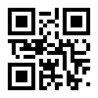 QR-Code zur Seite https://www.isbn.de/9783125601031