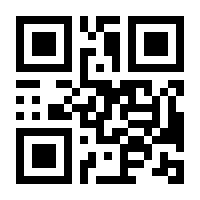 QR-Code zur Seite https://www.isbn.de/9783125601048