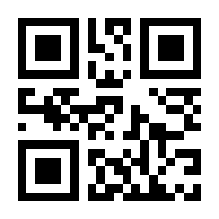 QR-Code zur Seite https://www.isbn.de/9783125604308