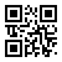 QR-Code zur Seite https://www.isbn.de/9783125605725