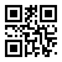 QR-Code zur Seite https://www.isbn.de/9783125612358