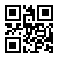 QR-Code zur Seite https://www.isbn.de/9783125617360