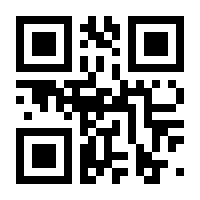 QR-Code zur Seite https://www.isbn.de/9783125617797