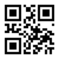 QR-Code zur Seite https://www.isbn.de/9783125622425