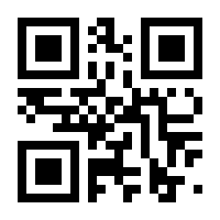 QR-Code zur Seite https://www.isbn.de/9783125626997
