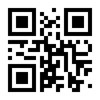 QR-Code zur Seite https://www.isbn.de/9783125628519
