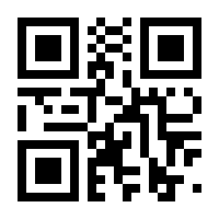 QR-Code zur Seite https://www.isbn.de/9783125630512