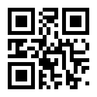 QR-Code zur Seite https://www.isbn.de/9783125644113