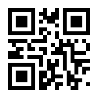 QR-Code zur Buchseite 9783125650114