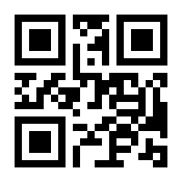 QR-Code zur Seite https://www.isbn.de/9783125650404