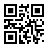 QR-Code zur Seite https://www.isbn.de/9783125730366