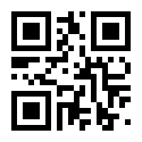 QR-Code zur Seite https://www.isbn.de/9783125742390