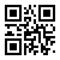 QR-Code zur Seite https://www.isbn.de/9783125742406