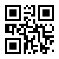 QR-Code zur Seite https://www.isbn.de/9783125763104