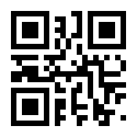 QR-Code zur Seite https://www.isbn.de/9783125763203