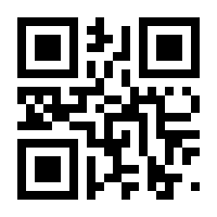 QR-Code zur Seite https://www.isbn.de/9783125765207