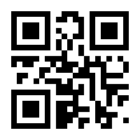 QR-Code zur Seite https://www.isbn.de/9783125779013