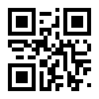 QR-Code zur Seite https://www.isbn.de/9783125781016