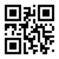 QR-Code zur Seite https://www.isbn.de/9783125781108