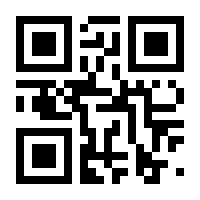 QR-Code zur Seite https://www.isbn.de/9783125784147