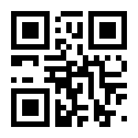 QR-Code zur Seite https://www.isbn.de/9783125784154