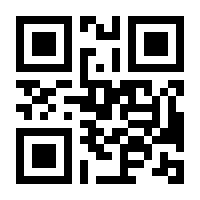 QR-Code zur Seite https://www.isbn.de/9783125784208