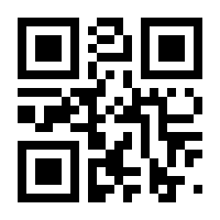 QR-Code zur Seite https://www.isbn.de/9783125799219