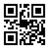 QR-Code zur Seite https://www.isbn.de/9783125811119