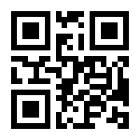 QR-Code zur Buchseite 9783125811201