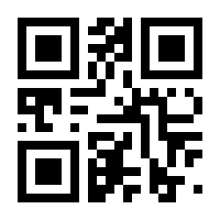 QR-Code zur Seite https://www.isbn.de/9783125811423
