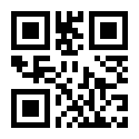 QR-Code zur Seite https://www.isbn.de/9783125811607