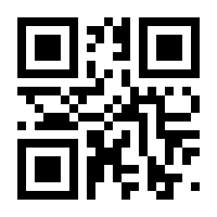 QR-Code zur Seite https://www.isbn.de/9783125811935